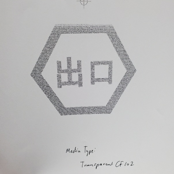 Media Type: Transparent CF102